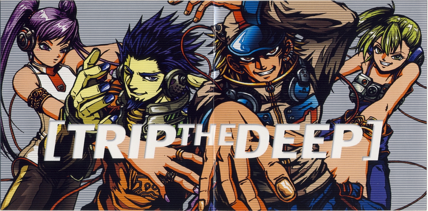 beatmania IIDX 4th style Original Soundtracks (2001) MP3